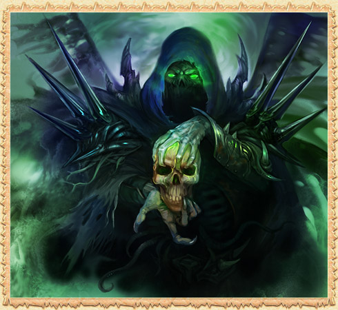 Защитник рукописей