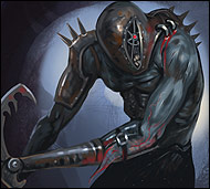 Йордин Йордин